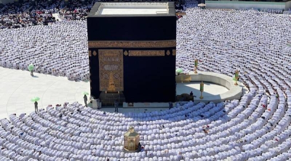 Over 2700 healthcare facilities in Saudi Arabia to treat Umrah pilgrims under insurance scheme