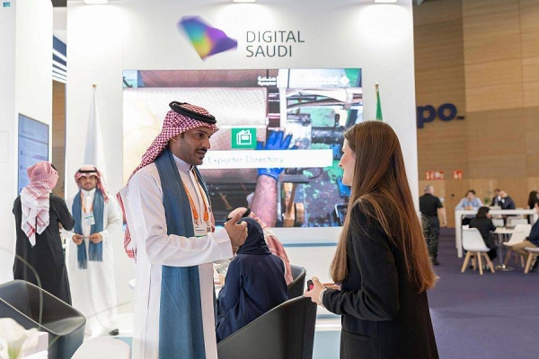 Digital Saudi is represented by a number of government agencies at the IT Symposium and Expo in Barcelona, Spain.