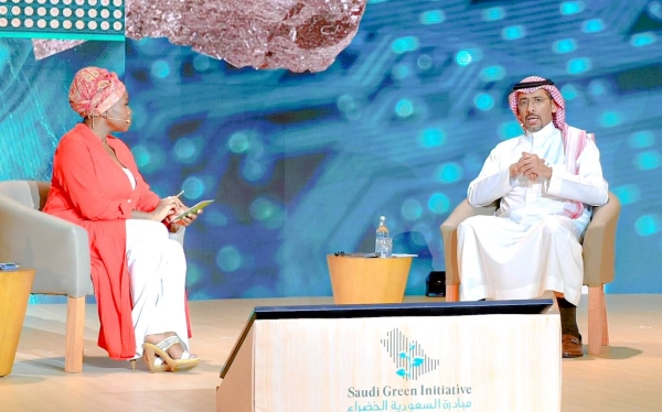 The Critical Minerals panel was hosted as part of the Saudi Green Initiative 2022 Forum, which gathers climate leaders to evaluate progress in climate action. 