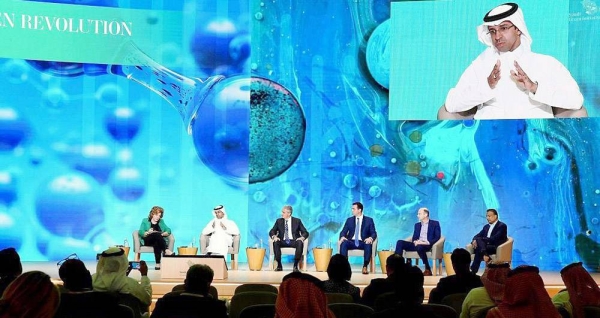 The General Supervisor of the National Program for the Carbon Circular Economy at the Ministry of Energy, Dr. Zaid Al-Gharib, stressed that clean hydrogen is the best way to reach zero neutrality in SGI forum at Sharm El-Sheikh.
