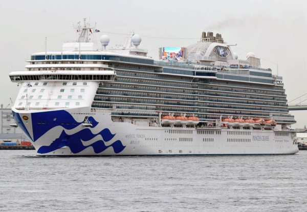 About 4,600 passengers and crew were aboard the Majestic Princess, seen here in this file photo when it docked in Sydney.