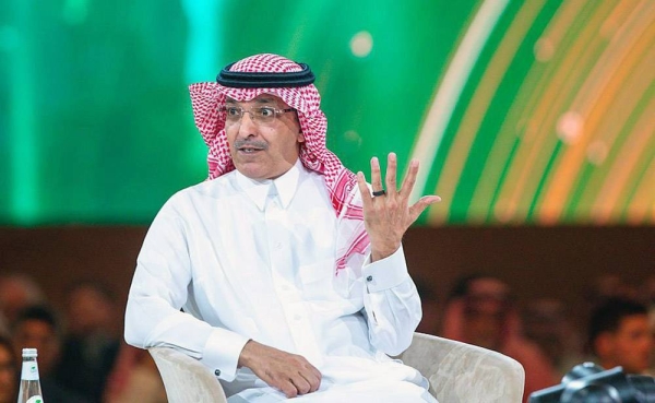Minister of Finance Mohammed Bin Abdullah Al-Jadaan  participated Saturday in the second joint meeting of the G20 Ministers of Finance and Health being held under the Indonesian presidency in Bali.