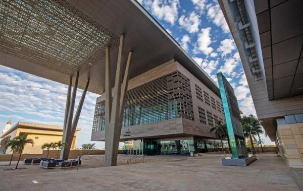 KAUST launches Postgraduate Diploma equipping students to succeed