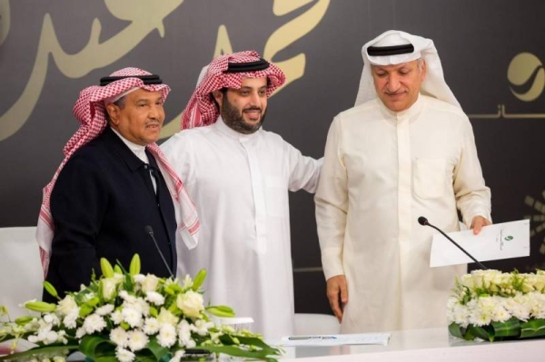 The agreement, which is the largest artistic deal in the Middle East, was signed by Rotana CEO Salem Al-Hindi while Sout Al Jazeera was represented by star singer Mohammed Abdo in a recent ceremony held in the presence of Turki Al-Sheikh, chairman of General Entertainment Authority.