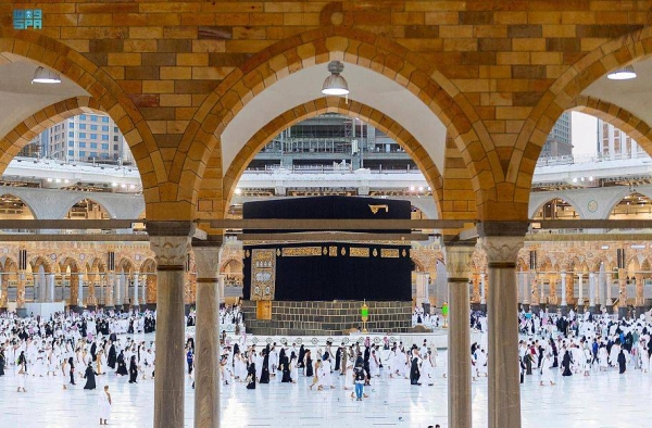 Nearly two million pilgrims have so far arrived in Saudi Arabia from all parts of the world to perform the pilgrimage during the current Umrah season.