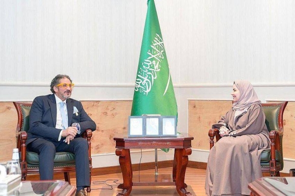 The Human Rights Commission (HRC) President Hala Bint Mazyad Al-Tuwaijri, received here on Monday, the Mexico Ambassador Anibal Toledo, in the presence of the Vice-President of the HRC Abdulaziz Bin Abdullah Al-Khayal.