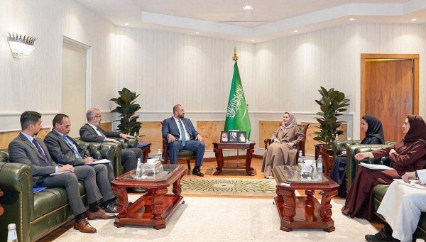 The Human Rights Commission (HRC) President Hala Bint Mazyad Al-Tuwaijri, received here on Monday, the Mexico Ambassador Anibal Toledo, in the presence of the Vice-President of the HRC Abdulaziz Bin Abdullah Al-Khayal.
