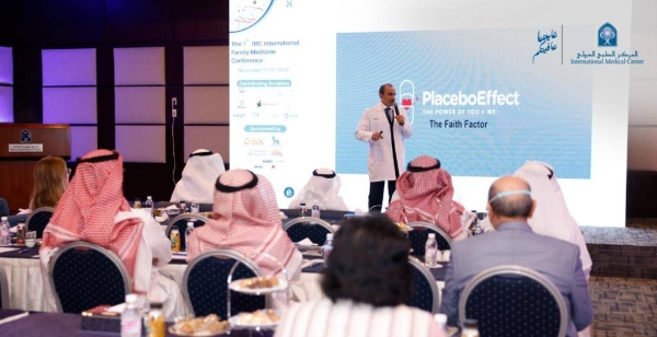 This conference is part of a series of successful conferences organized by the IMC to display and follow up on the latest developments in family medicine.