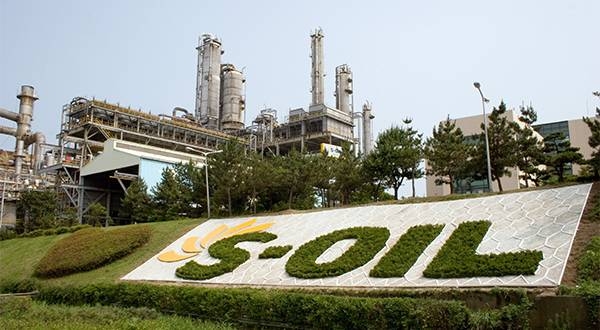 Located at S-Oil’s existing site in Ulsan, the new plant is set to have a capacity to produce up to 3.2 million tons of petrochemicals annually.