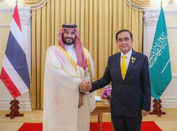 Crown Prince and Prime Minister Mohammed Bin Salman was guest of honor of the Thai government at Economist Leaders Week Forum is organized by the Asia -Pacific Economic Cooperation (APEC).
