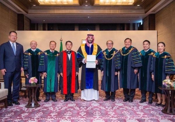 Prince Mohammed received at his residency in Bangkok the the Chairman of Kasetsart University Council Dr. Krissanapong Kiratikara and faculty members.