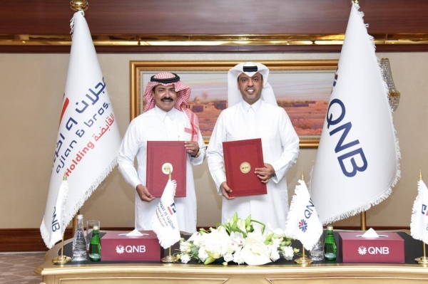 QNB, Ajlan & Bros announce strategic partnership to develop digital banking presence in Saudi Arabia