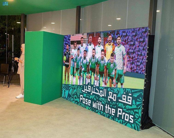 The Saudi team's World Cup and Asian Cup jerseys are displayed at the Green Falcons' Museum at Saudi Arabia House.
