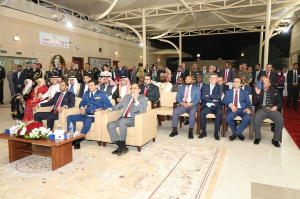 Bangladesh Embassy observes Armed Forces Day in Riyadh