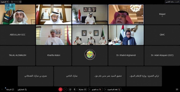 Gulf ministers reject hostile campaigns targeting GCC states