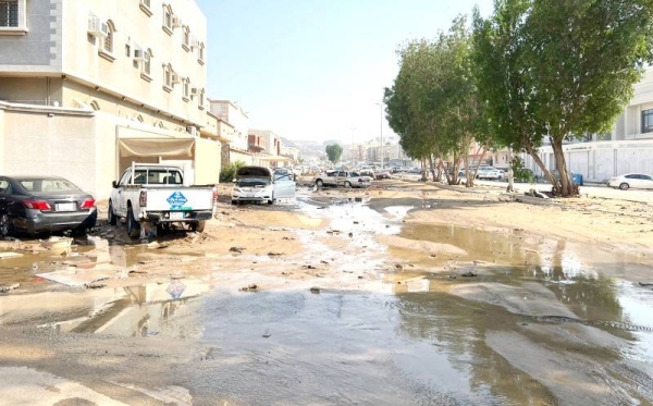 The Civil Defense noted that there is no need to visit the directorate’s headquarters for the same.