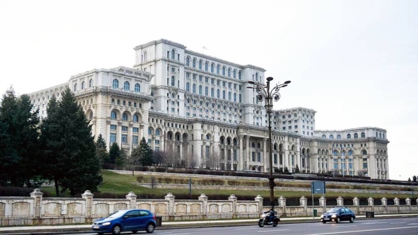 NATO officials will gather over the next two days at the Palace of the Parliament in Bucharest.