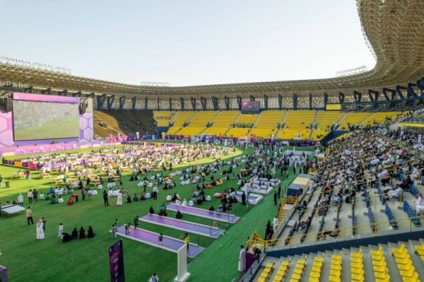 World Cup 2022 fan festival in Riyadh. 