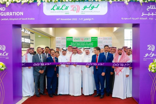 LuLu’s 29th store opens in Jeddah