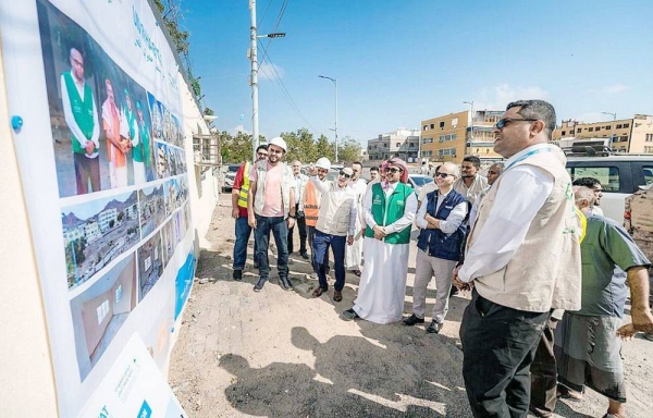 SDRPY, on Wednesday in Aden, handed over 150 housing units within the framework of the project 