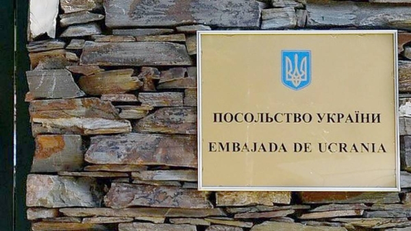 The Ukrainian embassy is located in Madrid’s Piovera neighborhood. — courtesy photo Gerard Julien / AFP