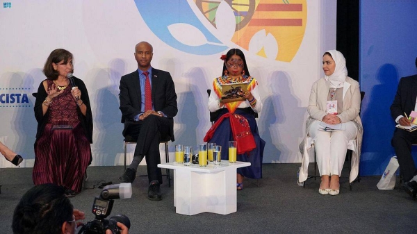  Dr. Hala Al-Tuwaijri speaking at the Global Ministerial Forum against Racism and Discrimination organized by UNESCO in Mexico City.