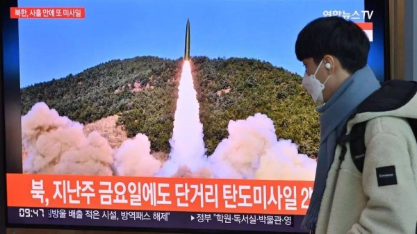 North Korean has tested a record number of missiles this year