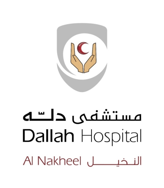 Dallah Hospital Al Nakheel awarded six global certificates in surgery by SRC