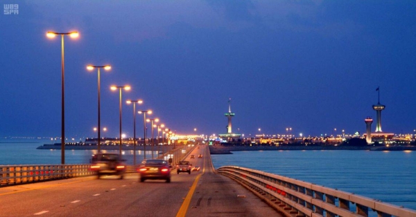 King Fahad Causeway links Saudi Arabia with Bahrain.