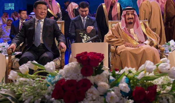 Custodian of the Two Holy Mosques King Salman with Chinese President Xi Jinping during Xi’s visit to Riyadh in January 2016 (File).