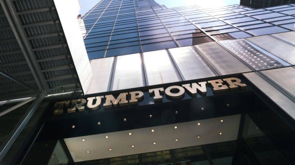 Trump Tower, home to the Trump Organization, stands along Fifth Avenue in New York City