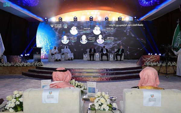 A Cyber Counterterrorism International Conference, organized by the Islamic University in Madinah, kicked off here on Tuesday under the patronage of Education Minister Yousef Al-Bunyan and the participation of several officials, researchers, academics and experts.