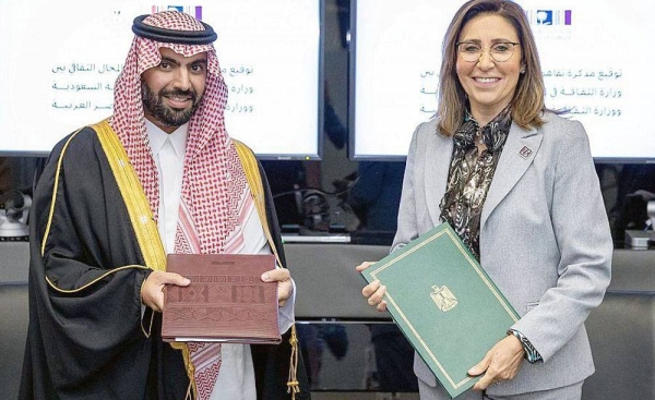 Minister of Culture Prince Badr Bin Abdullah Bin Farhan met in Riyadh on Wednesday with Minister of Culture of the Arab Republic of Egypt Dr. Nevin Al-Kilany.