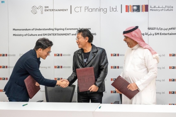 The signing ceremony was held at the ministry headquarters in JAX District in Ad Diriyah, where the ministry was represented by Acting CEO of the Music Commission Sultan Al-Bazie.