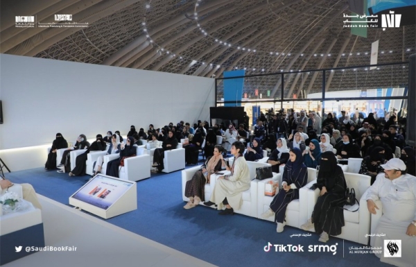 Around 900 Saudi, Arab and international publishing houses are taking part in the Jeddah International Book Fair 2022, which kicked off at Jeddah Superdome on Thursday. More than 100 wide variety of cultural events and activities are being held as part of the festival of book fans that runs from Dec. 8 to 17.