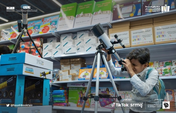 Around 900 Saudi, Arab and international publishing houses are taking part in the Jeddah International Book Fair 2022, which kicked off at Jeddah Superdome on Thursday. More than 100 wide variety of cultural events and activities are being held as part of the festival of book fans that runs from Dec. 8 to 17.
