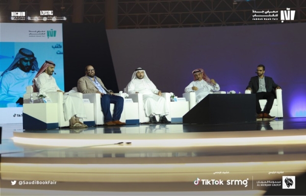 Around 900 Saudi, Arab and international publishing houses are taking part in the Jeddah International Book Fair 2022, which kicked off at Jeddah Superdome on Thursday. More than 100 wide variety of cultural events and activities are being held as part of the festival of book fans that runs from Dec. 8 to 17.