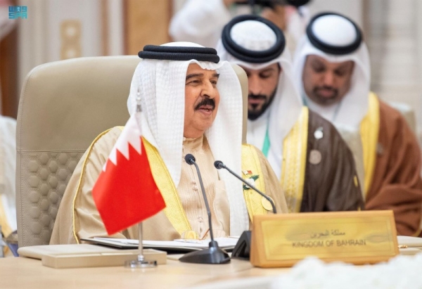 King Hamad of Bahrain speaks at the GCC Summit in Riyadh