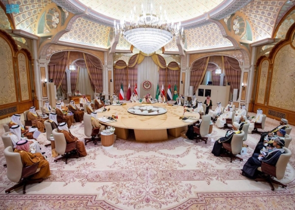 GCC Supreme Council releases final communique after 43rd summit