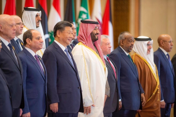 In his opening speech at the Arab-Chinese Summit for Cooperation and Development in Riyadh on Friday, the Crown Prince underscored the need to further strengthen partnership between Arab countries and China.