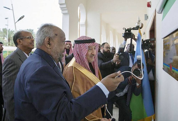 Djibouti President Ismail Omar Guelleh inaugurated Saturday the headquarters of his country's embassy in Riyadh, in the presence of Deputy Minister of Foreign Affairs, Eng. Walid Bin Abdulkarim Al-Khereiji, and Acting Undersecretary of the Ministry of Foreign Affairs for Protocol Affairs Abdulmajeed Bin Rashid Al-Semary.