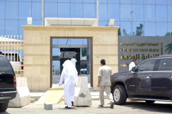 A Saudi court sentenced one Saudi and four Arab nationals to 20 years in prison and fines amounting to SR500,000 after their conviction in money laundering, the Public Prosecution announced.
