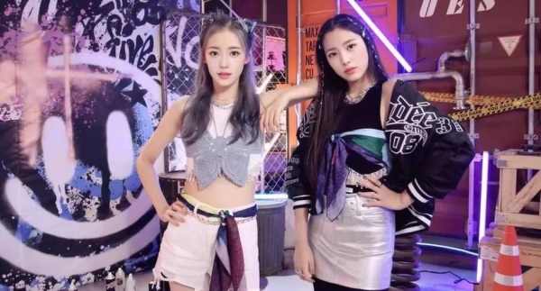 Eternity is a K-pop band generated using AI technology — all her members are virtual