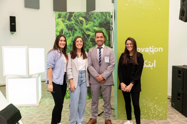 KAUST, MEWA and GFCM hold International Workshop of Algae Innovation