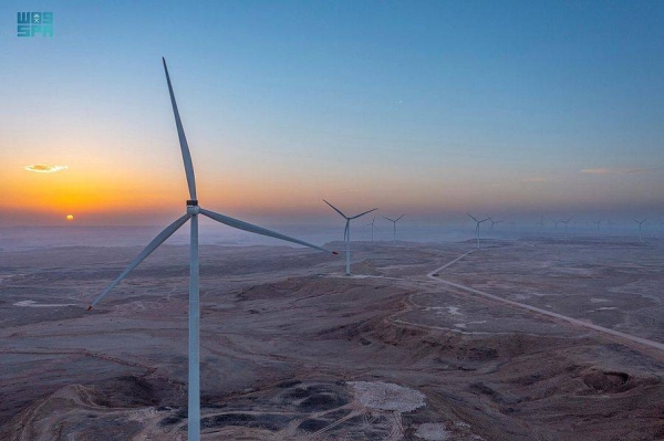 PIF announced Monday the acquisition of up to 9.5% of Skyborn Renewables (Skyborn), a leading offshore wind developer and operator, alongside Global Infrastructure Partners (GIP), the global, independent infrastructure investment fund. (Courtesy photo)