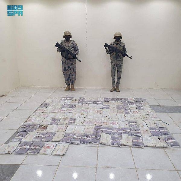 The General Directorate of Border Guard has announced that it has thwarted smuggling attempts of a huge quantity of narcotics and tablets subject to the regulation of medical circulation in various regions of Saudi Arabia.