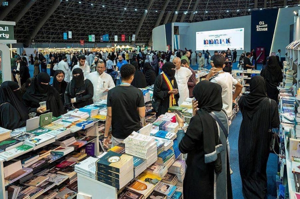 Jeddah Book Fair concluded on Saturday with the participation of more than 900 local and international publishing houses.