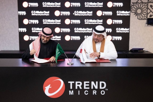 Trend Micro joins forces with SCCC Alibaba Cloud to strengthen cybersecurity resilience in Saudi Arabia