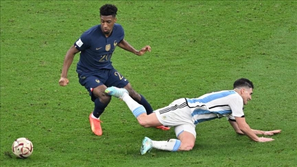 National team players Kingsley Coman and Aurelien Tchouameni have been targeted by abuse.