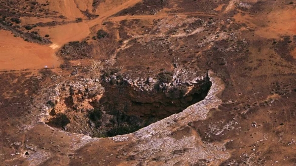 The entrance to the Koonalda Cave. — courtesy photo Alamy